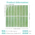 Peel and Stick Backsplash Tile Sample (1 Sheet)